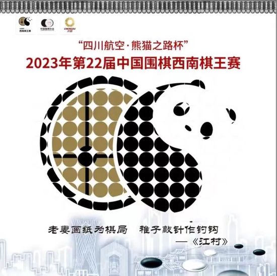 这种大仙儿一般都用所谓请神上身的噱头，专门帮人看相算卦，有时候也帮人驱邪通灵。